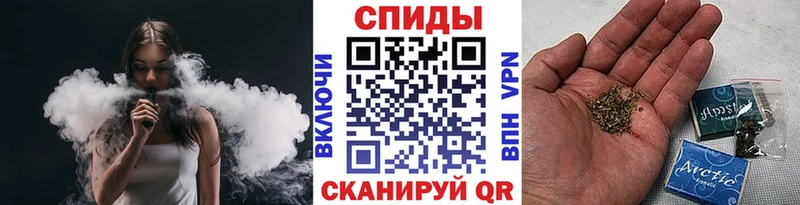 Купить закладки  Киселёвск  БУТИРАТ 99% 