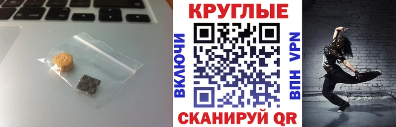 ЭКСТАЗИ VHQ  Купить где  Киселёвск 