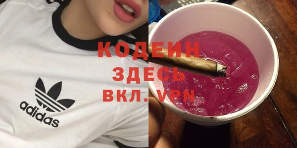 Альфа ПВП Лихославль