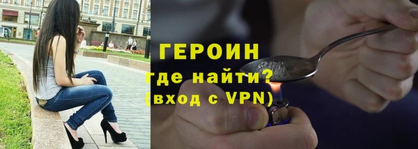 гидра Липки
