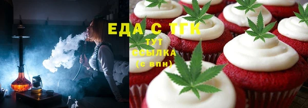 Альфа ПВП Лихославль