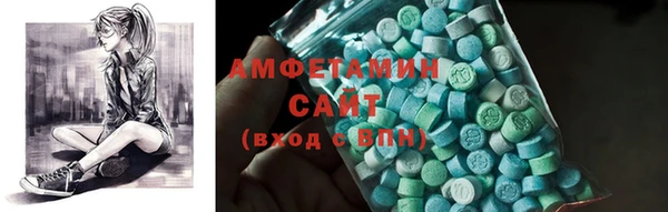 кокаин Мегион