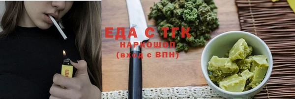 Альфа ПВП Лихославль