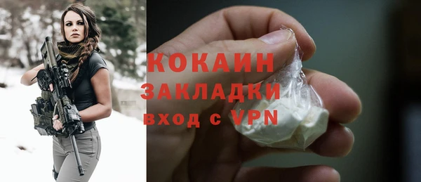 jwh Медногорск
