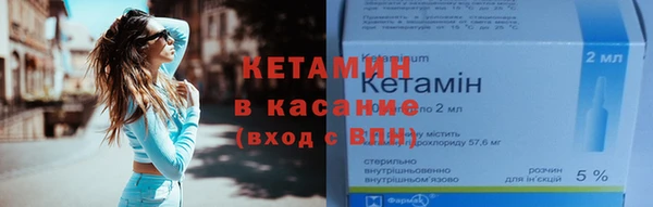 Альфа ПВП Лихославль