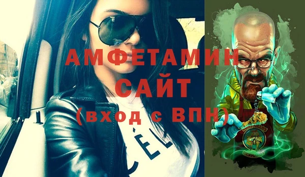 Альфа ПВП Лихославль