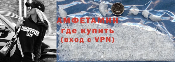 Альфа ПВП Лихославль
