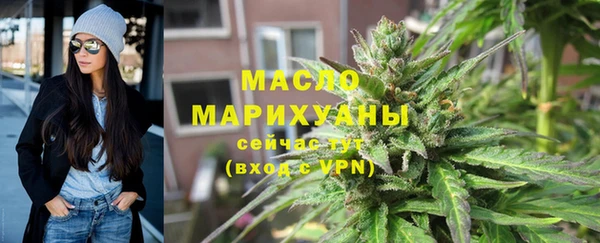гидра Липки
