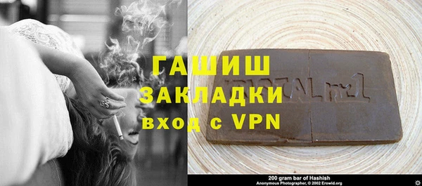 марихуана Магадан