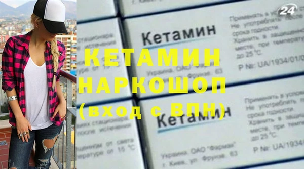 прущая мука Санкт-Петербург